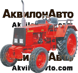 Трактор МТЗ Беларус-511