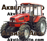 Трактор МТЗ Беларус-1221.3