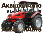 Трактор МТЗ Беларус-1222.3