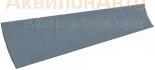 Нож к погрузчику А-352 (2800х20х250) ст.65Г б/отв,фаска
