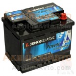 Аккумуляторная батарея JENOX Classic 50 А/ч R+