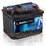 Аккумуляторная батарея JENOX Classic 45 А/ч R+