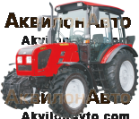 Трактор МТЗ Беларус-923.4