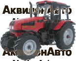Трактор МТЗ Беларус-1221.5