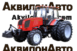 Трактор МТЗ Беларус-2122.4
