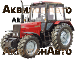 Трактор МТЗ Беларус-892.2