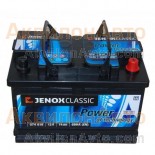 Аккумуляторная батарея JENOX Classic 80 А/ч R+
