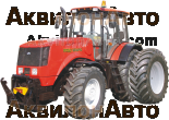 Трактор МТЗ Беларус-3022.2