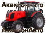 Трактор МТЗ Беларус-2022.4