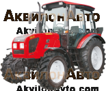 Трактор МТЗ Беларус-923.3