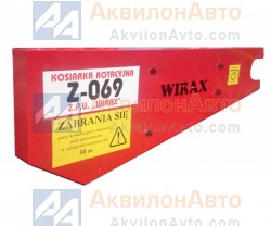   Wirax Z-069  (5036030200)